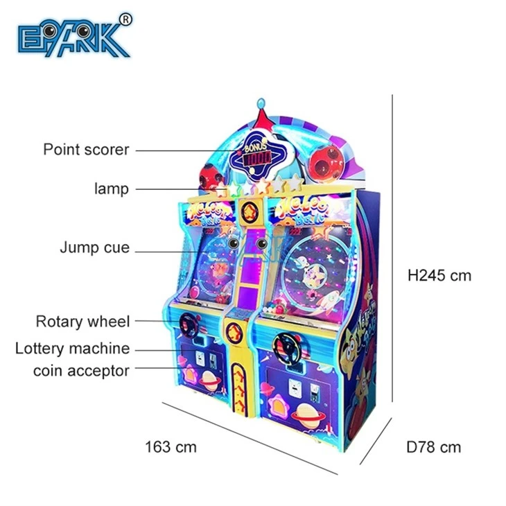 Meteor Ball Arcade Ticket Redemption Game Machine